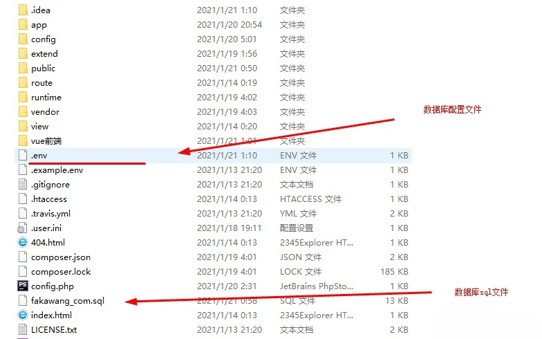 姆町个人发卡系统 自动发货PHP源码 全开源 图片