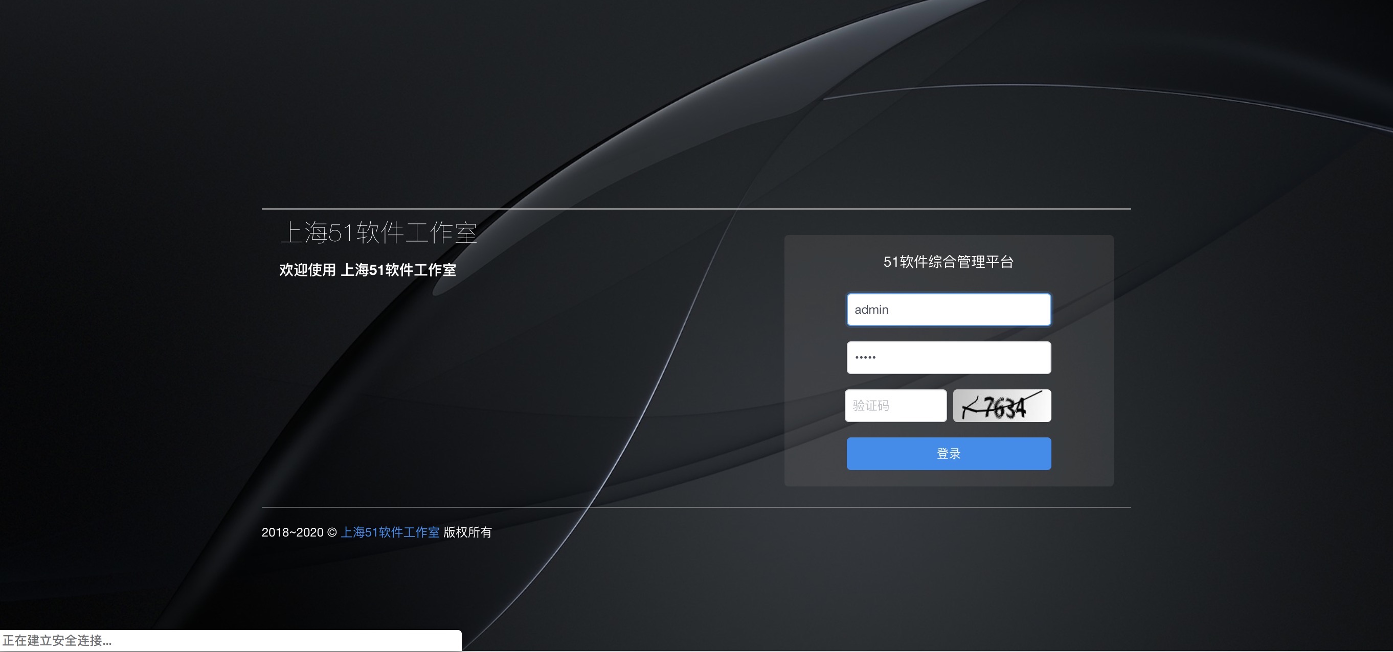 Open-Shop小程序商城 分销团购秒杀 图片