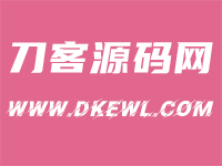 emlog文章自定义字段插件