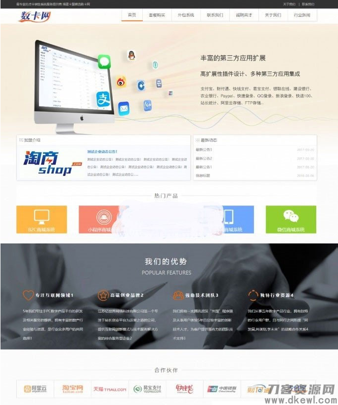 1620050292718504.png image.png