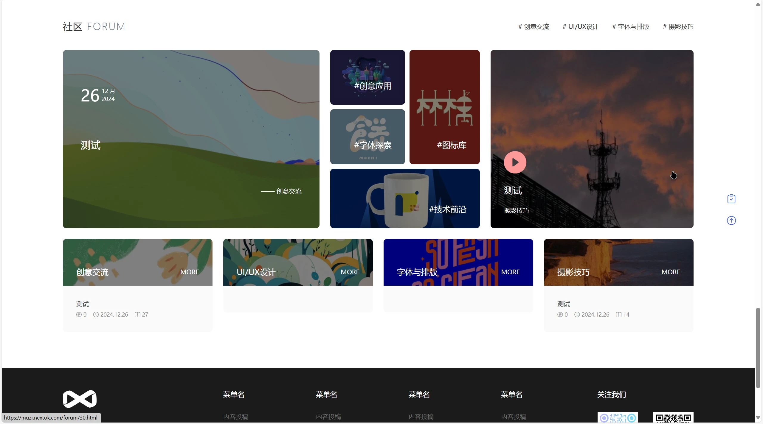 4.webp