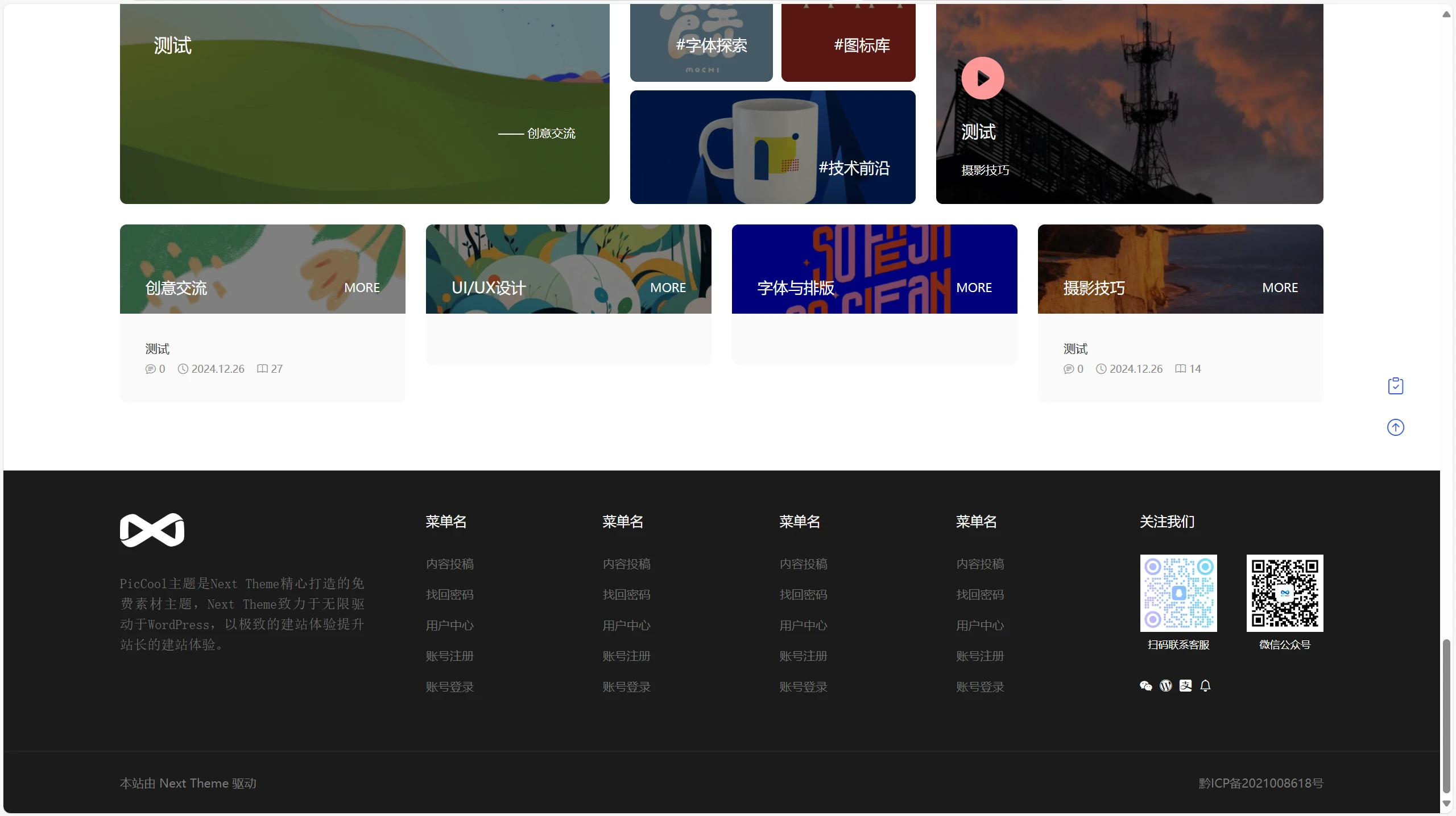 5.webp