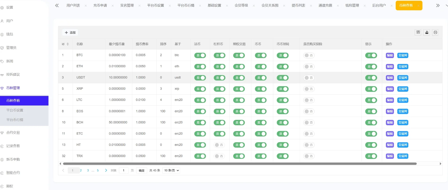 5.webp