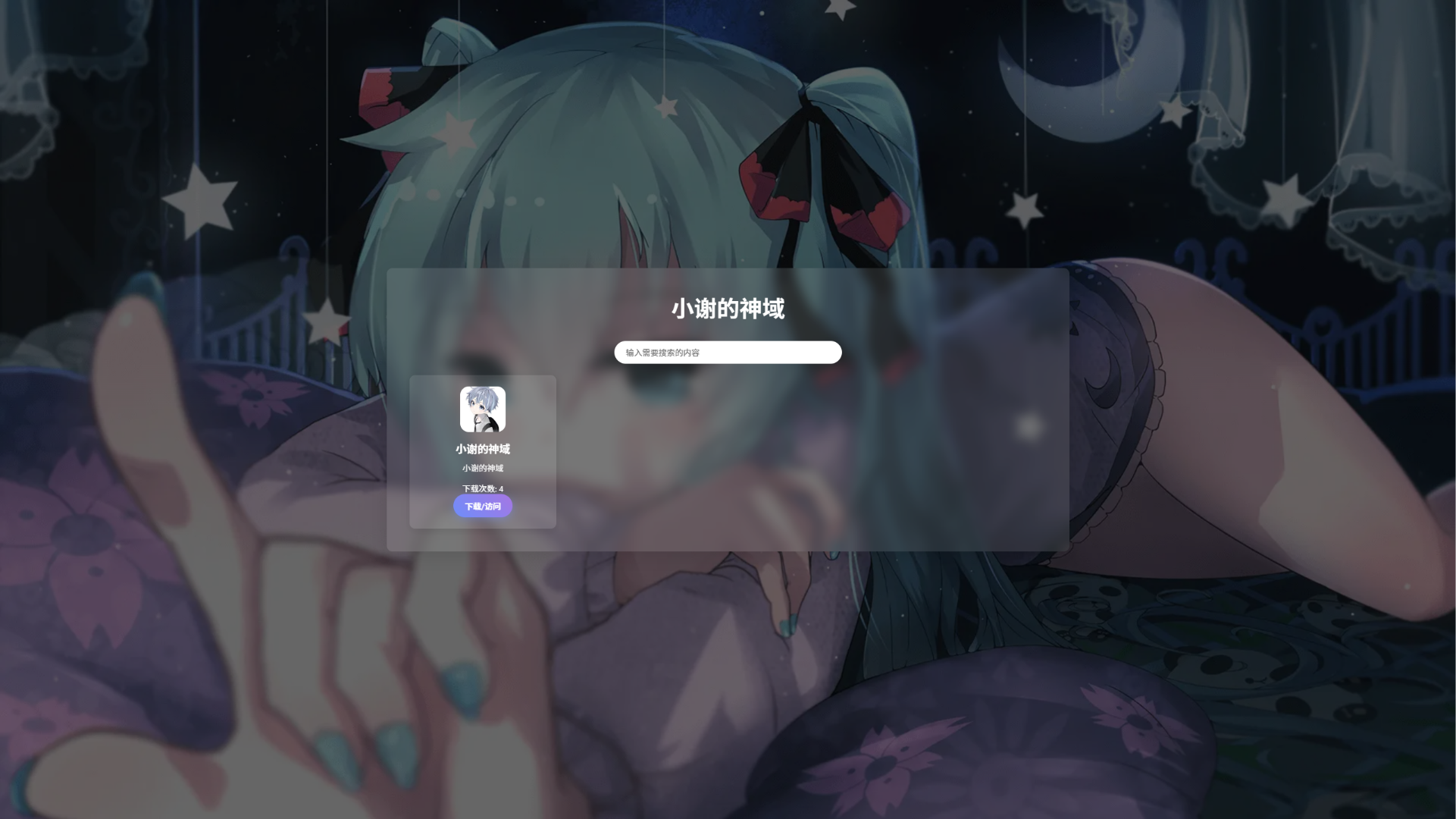 2.png