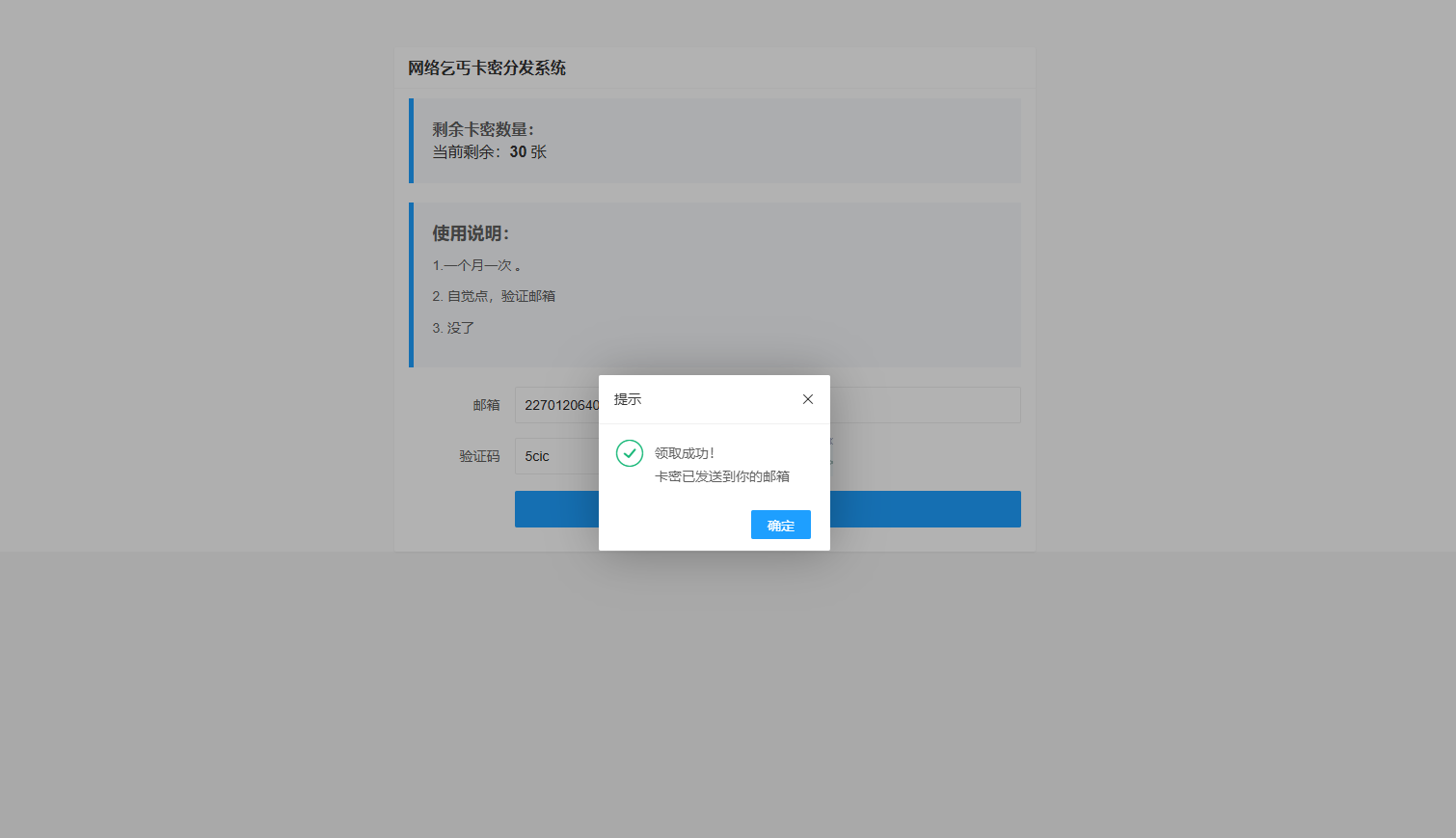 2.png